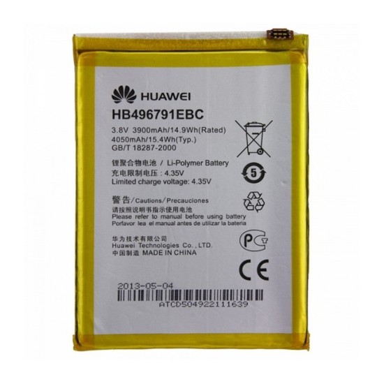 BATERIA HB496791EBC3900 HUAWEI ASCEND MATE 1